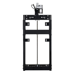 Picture of Gared Electric Adjust-A-Goal Height Adjuster